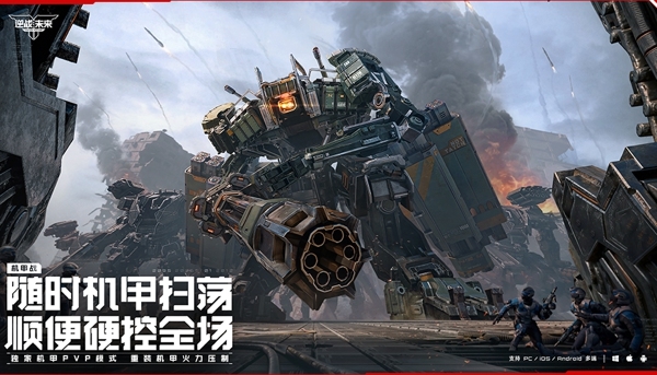 逆战未来兑换码2026最新大全 逆战未来礼包码大全最新