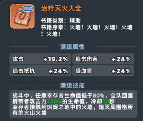 AgAACKMbudponiDVId1O1odOMeXOGuQR (1).png