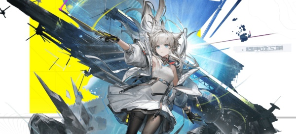 明日方舟终末地佩丽卡武器推荐 明日方舟终末地佩丽卡武器用什么好