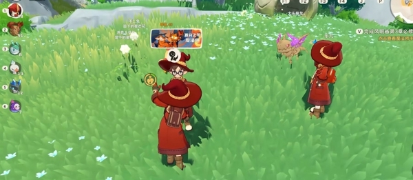 洛克王国世界怎么联机 洛克王国世界联机牵手方法详解