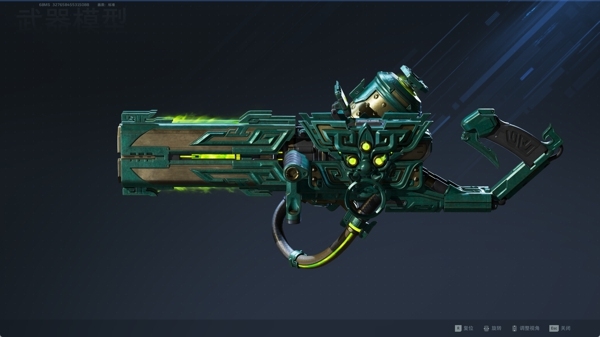 逆战未来鬼铜烛怎么用 逆战未来鬼铜烛怎么调距离