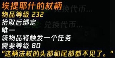 u=2728944970,290351740&fm=30&app=106&f=JPEG_w=640&h=377&s=914C63A20DF4B5E91EF9E419030040C3- 副本.jpg