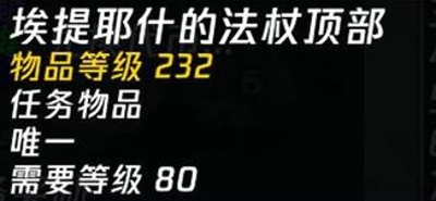 u=2728944970,290351740&fm=30&app=106&f=JPEG_w=640&h=377&s=914C63A20DF4B5E91EF9E419030040C3- 副本(2).jpg