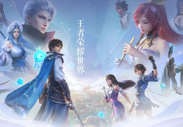 王者荣耀世界怎么传送地图 王者荣耀世界怎么传送到队友身边