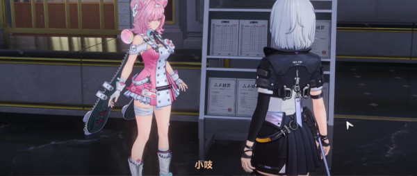 异环粉爪大劫案在哪里开启 异环粉爪大劫案攻略玩法详解