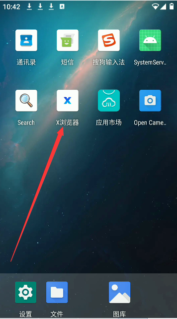 企业微信截图_17007079332261.png