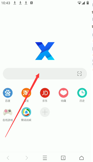 企业微信截图_17007079557598.png