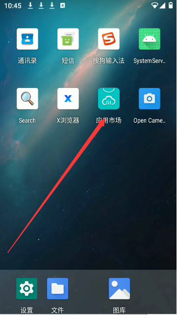 企业微信截图_17007079985984.png