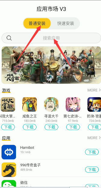 企业微信截图_17007080164399.png