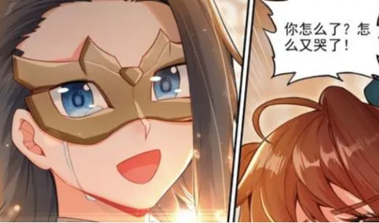 wps2.jpg