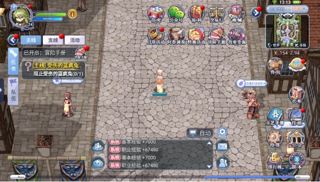 7.png