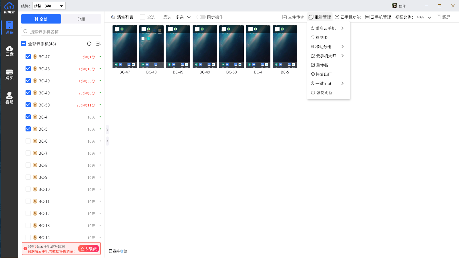 1750305350347.png