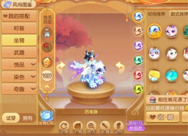 QQ截图20250620173640.jpg