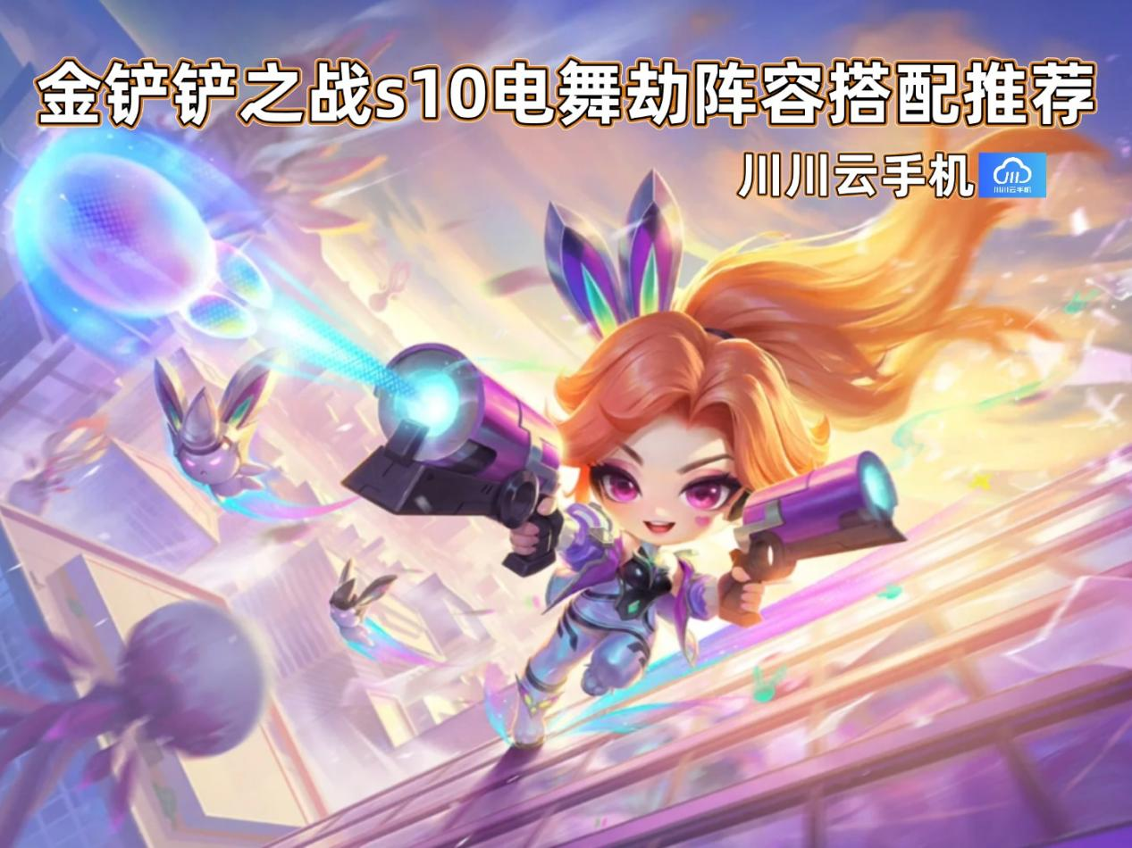 图片10.png