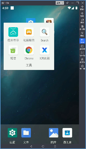 1764730702571.png 600x1020.png