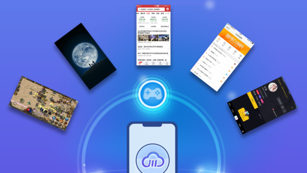 云手机怎么买便宜 怎么购买云手机方便