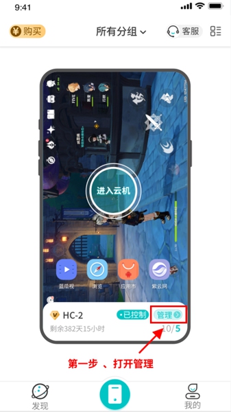 1698202702206 (2).jpg