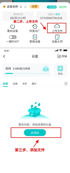 1698202702206 (1).jpg