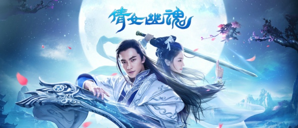 倩女幽魂什么云手机好用 倩女幽魂云手机挂机搬砖哪个好