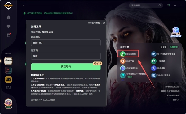 1c59a1f51bd5ad6e09d811f7c7cb39dbb6fd3c4a (1).jpg