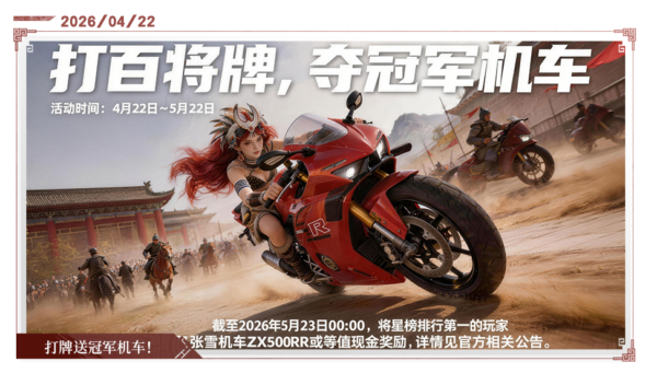 650d1426-6d0e-4ef7-944d-20823bd9dbd7.png