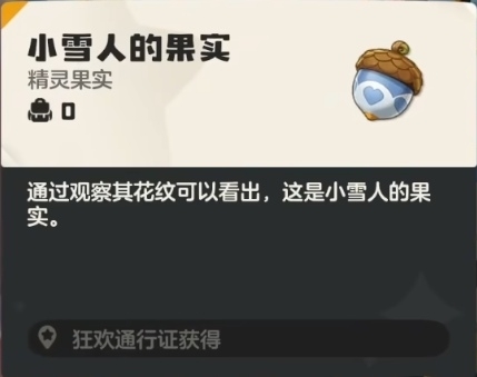2-26052509555K57.jpg