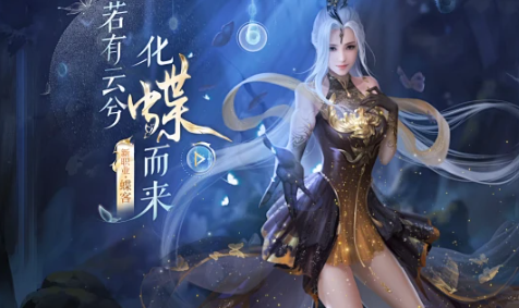 倩女幽魂云手机哪个好用 倩女幽魂云手机多开挂机攻略