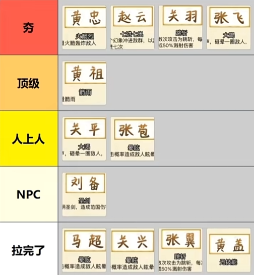 756fe95e4dbc76fc5e92312023441430.png