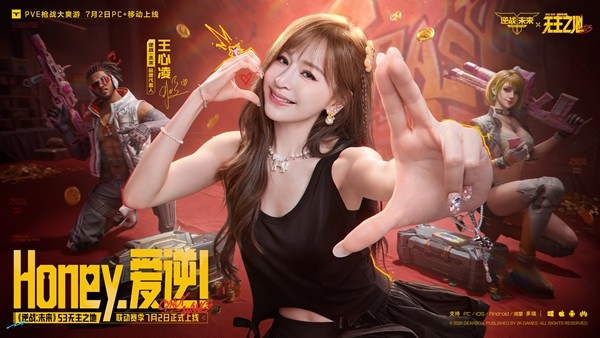 《逆战:未来》S3无主之地联动赛季7月2日正式上线