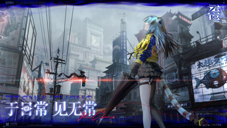 「窥月测试」招募开启！新志怪民俗策略RPG《元夜十二谈》首次测试招募今日开启！