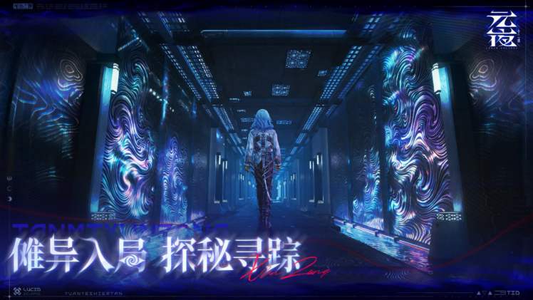「窥月测试」招募开启！新志怪民俗策略RPG《元夜十二谈》首次测试招募今日开启！