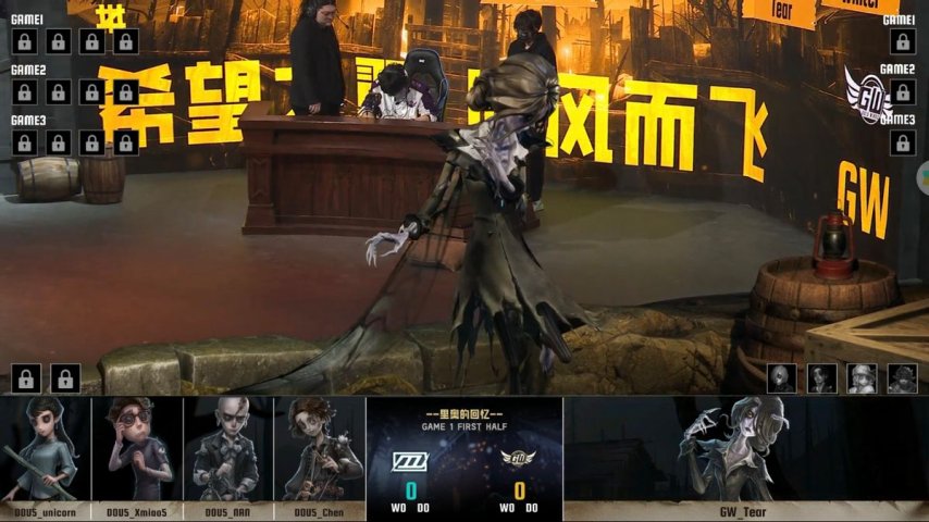 第五人格IVL：GW险胜DOU5战报