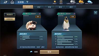 《巅峰战舰》暑期版本开启:引入“技能随机”新玩法,战场博弈再升级!