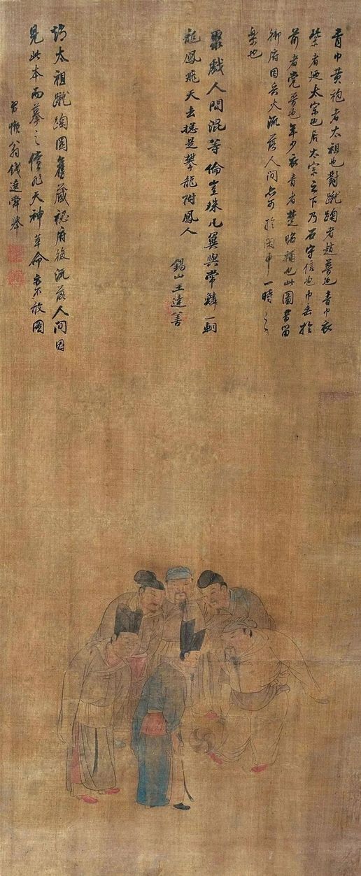 从“观看”到“体验”:《三国:冰河时代》如何让非遗文化“活”起来