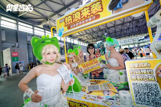 今年CJ谁最会擦？《奥星热浪》凭一个小推车爆火