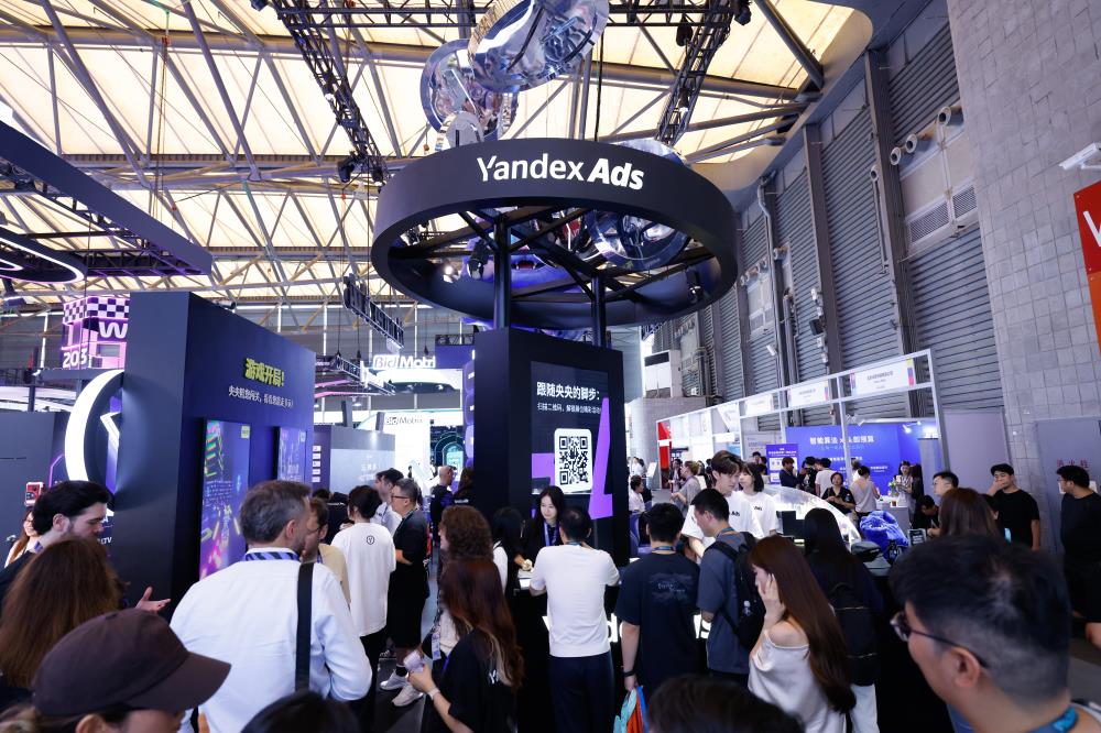 Yandex Ads报告：中国游戏厂商在俄收入暴涨3.5倍