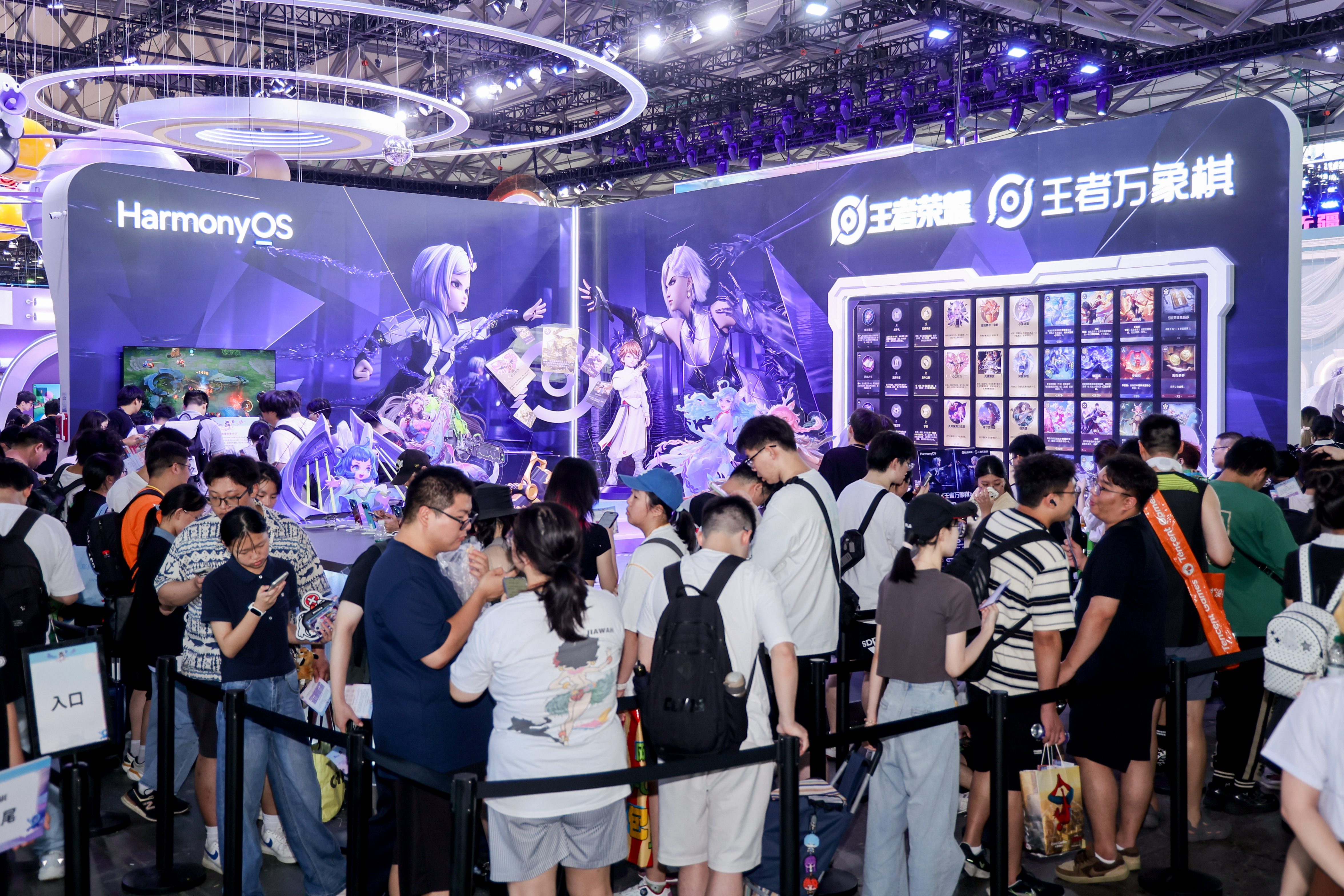 HarmonyOS游戏携顶流IP燃爆2026CJ