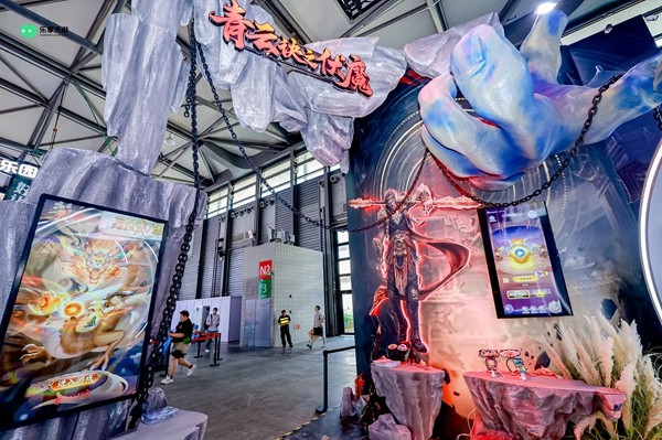 乐享元游2026 ChinaJoy收官:用一场太极演绎仙遇“慢仙侠”