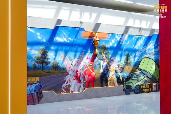 和平精英首次线下展落地上海 8月起北外滩开启七周年青春热血之旅
