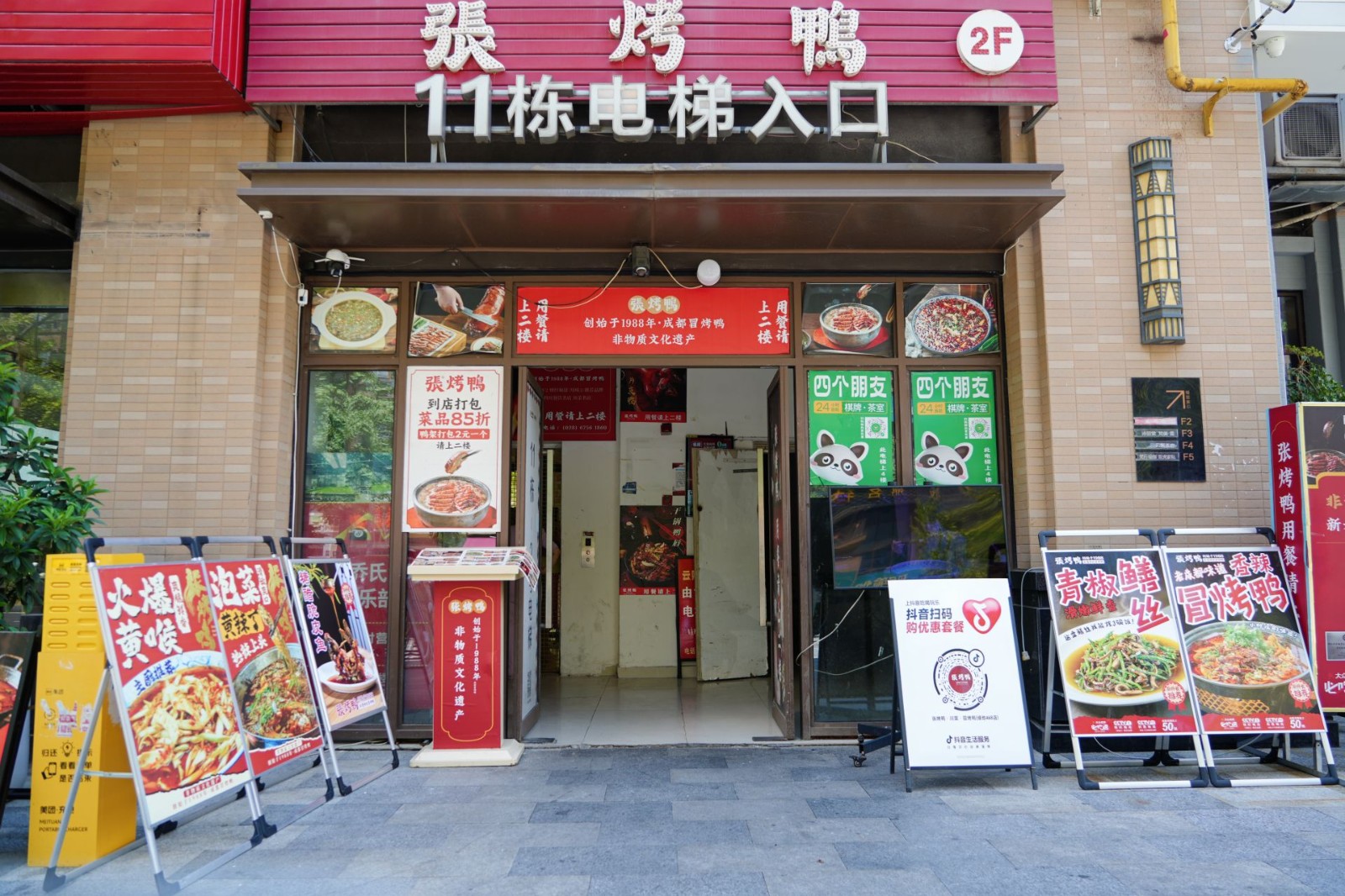 网易新游《雾海之下》首曝:贪吃无罪,撤离万岁!