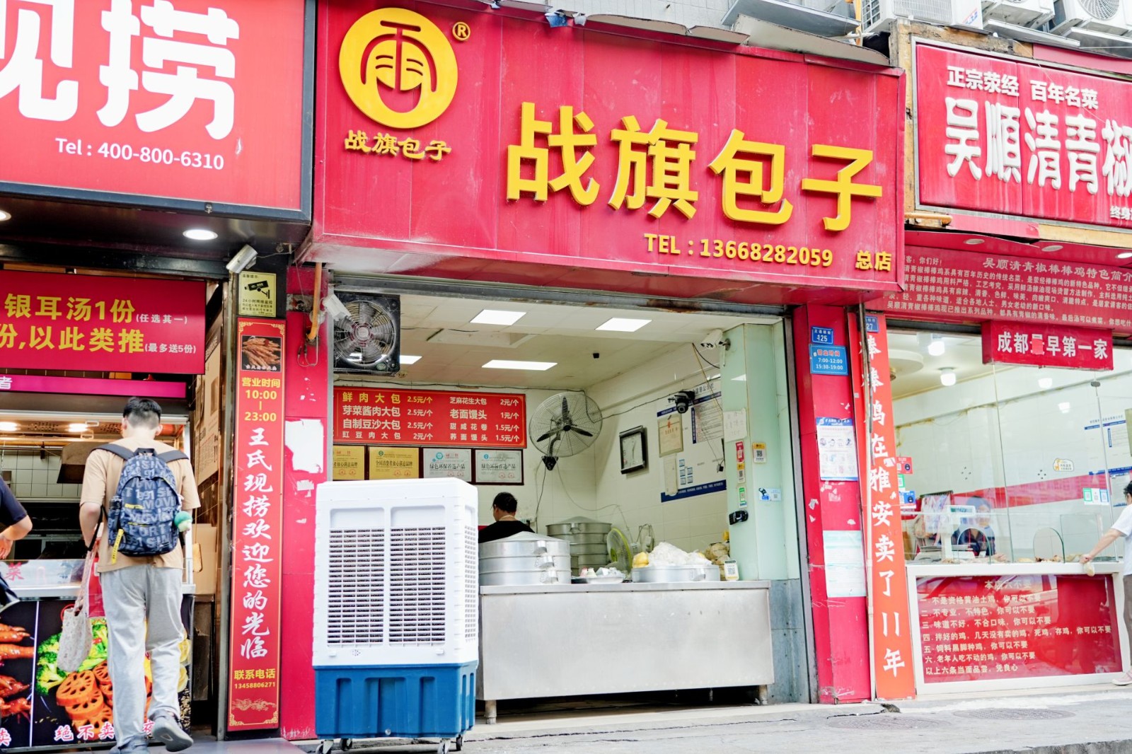 网易新游《雾海之下》首曝:贪吃无罪,撤离万岁!