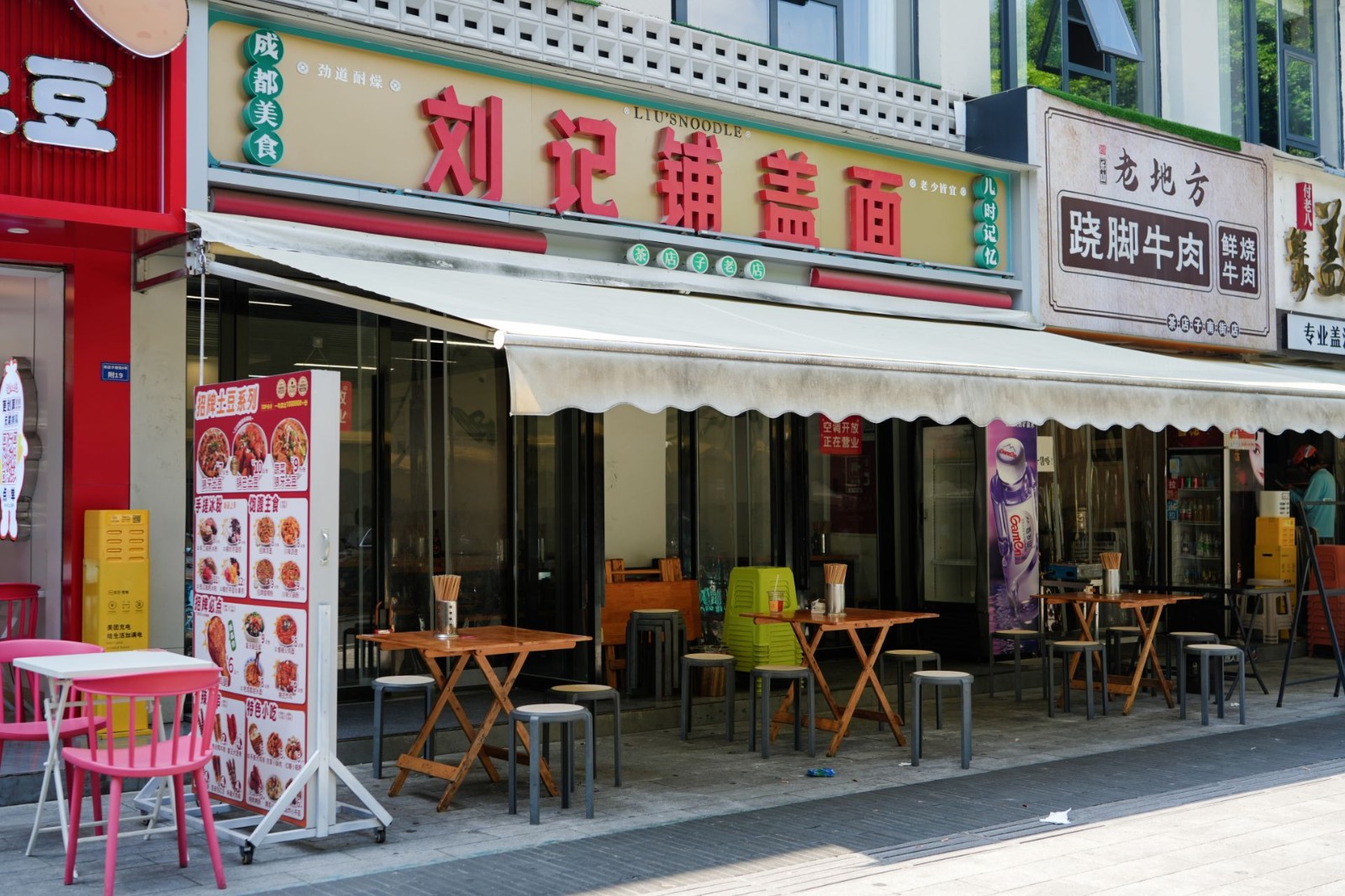 网易新游《雾海之下》首曝:贪吃无罪,撤离万岁!