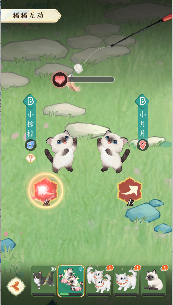 第一次玩宫廷经营,《甄嬛传》手游让我真香了