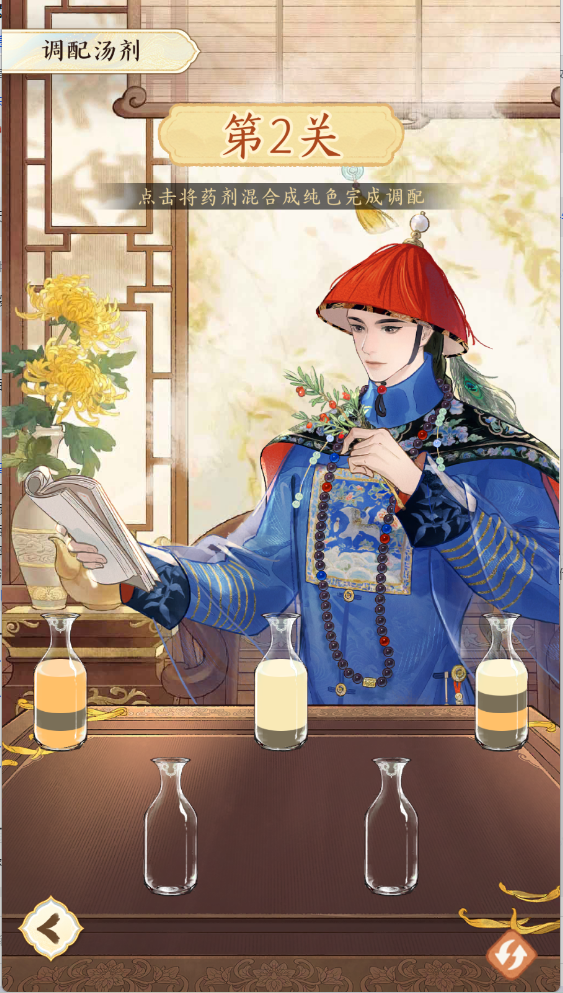 《甄嬛传》手游8月13日开启预约,内测玩家聊聊真实体验