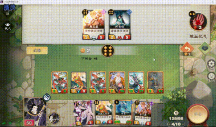 CCG+自走棋新品亮相!雷霆游戏正式代理《大圣牌:凌霄斗神》