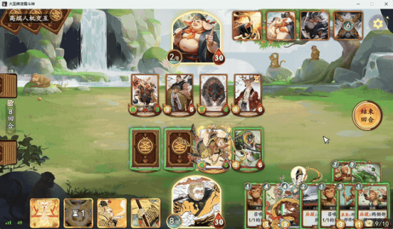 CCG+自走棋新品亮相!雷霆游戏正式代理《大圣牌:凌霄斗神》