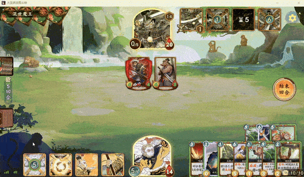 CCG+自走棋新品亮相!雷霆游戏正式代理《大圣牌:凌霄斗神》
