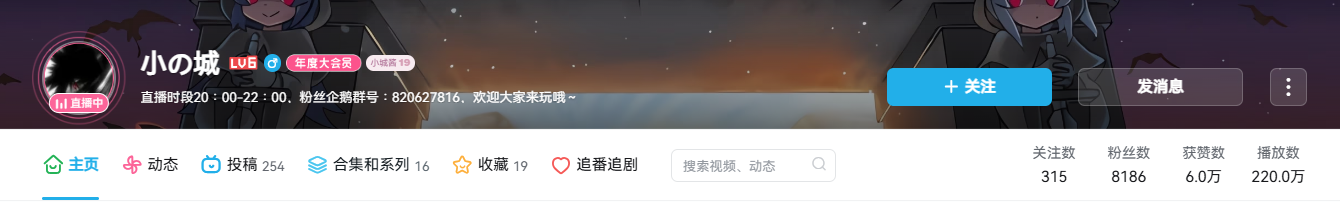 《不思议迷宫》冈爆节攻略：达人为你揭秘沉眠小镇