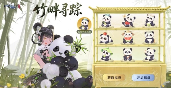 天刀手游S7赛季全新傩戏主题外观实机细节首曝!