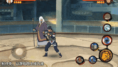 【新忍爆料】锡杖戳击，利爪破空！不立土即将登场！
